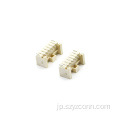 PH1.25mm ウェハーピンヘッダーコネクタ 6P